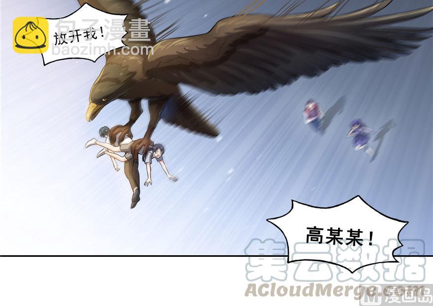 49.jpg