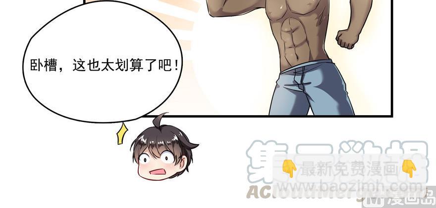 77.jpg