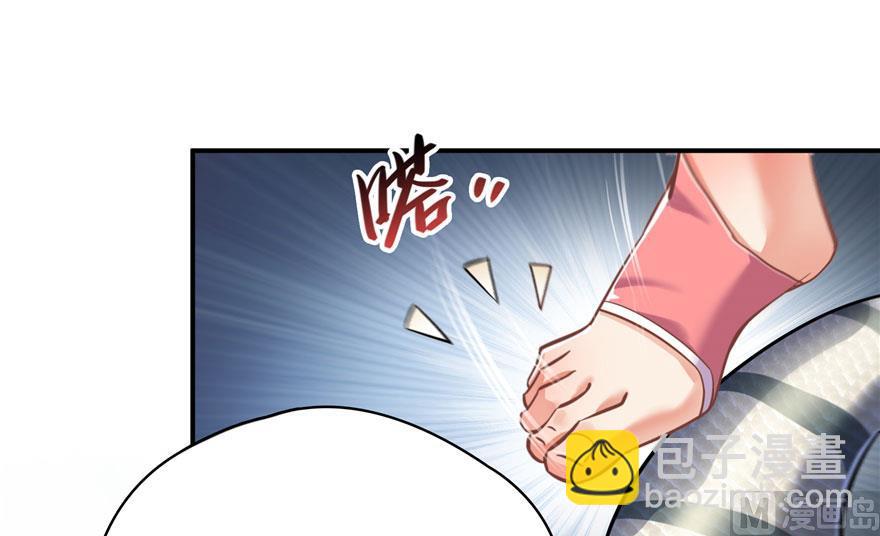 修真聊天羣 - 第184話 激戰(2/2) - 1