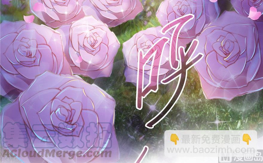 修真聊天羣 - 第186話 我有幾個願望(2/2) - 6