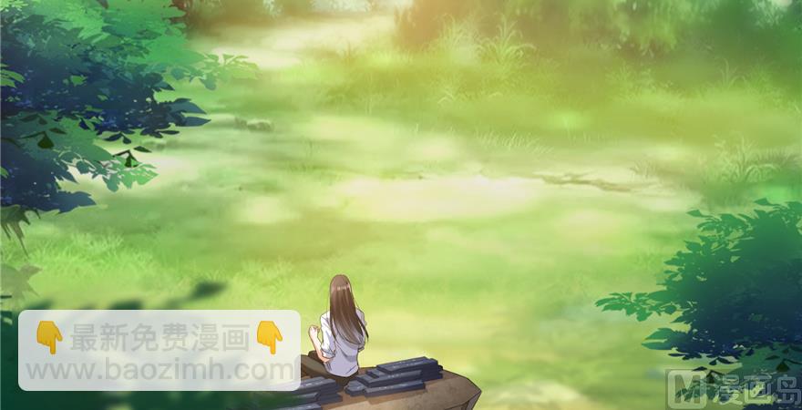 修真聊天群 - 第213话 一条落单的蠢鱼！(2/2) - 6