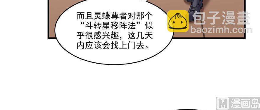 90.jpg