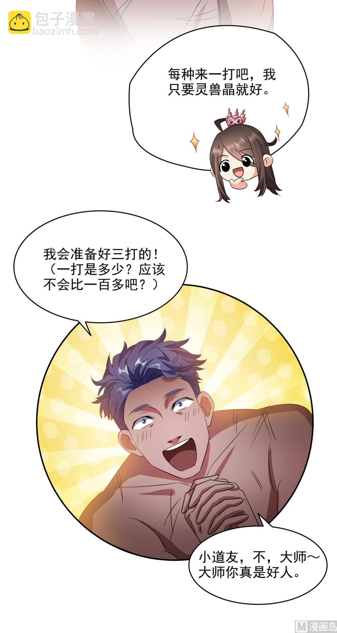 11.jpg