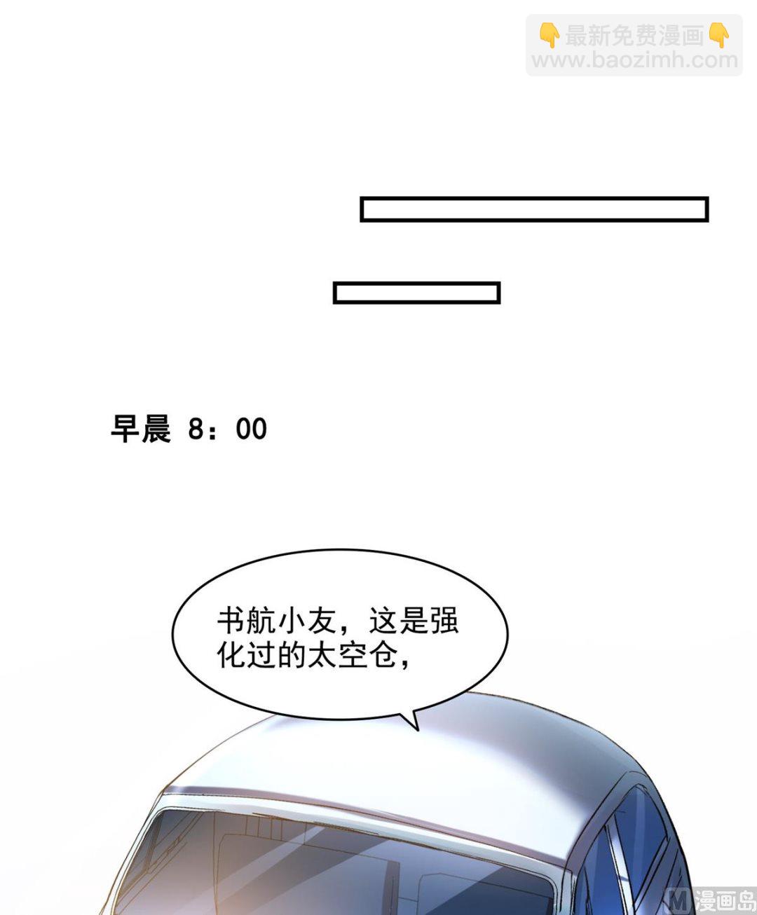 48.jpg