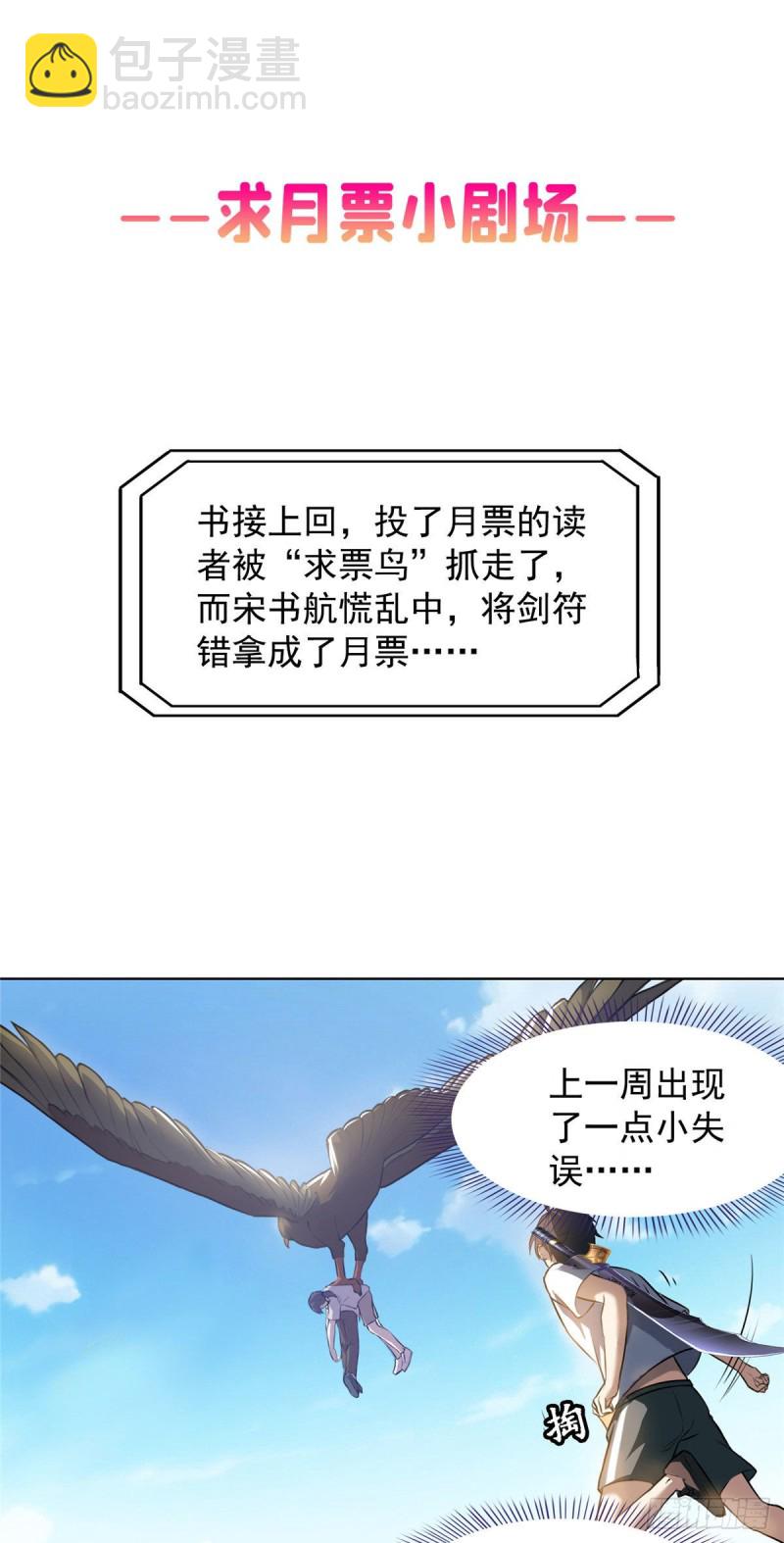 61.jpg