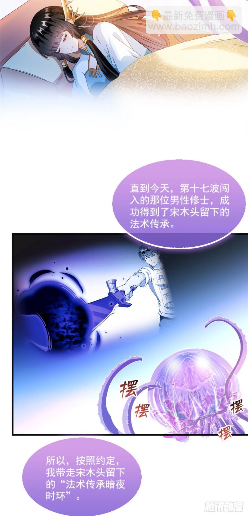 39.jpg