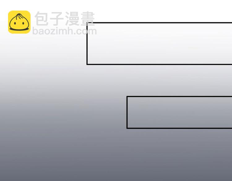 修真聊天羣 - 第34話 洋和尚和詭異車禍現場(3/4) - 4