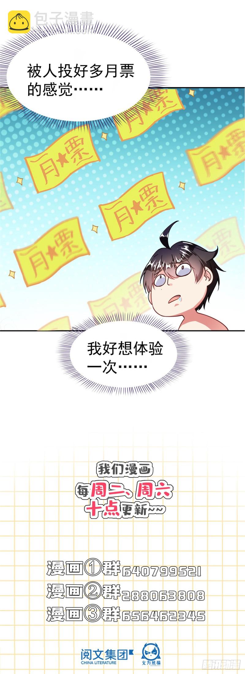 66.jpg