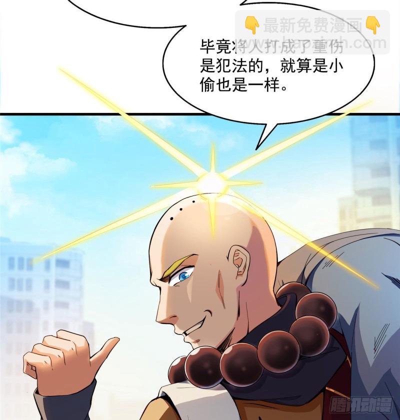 29.jpg
