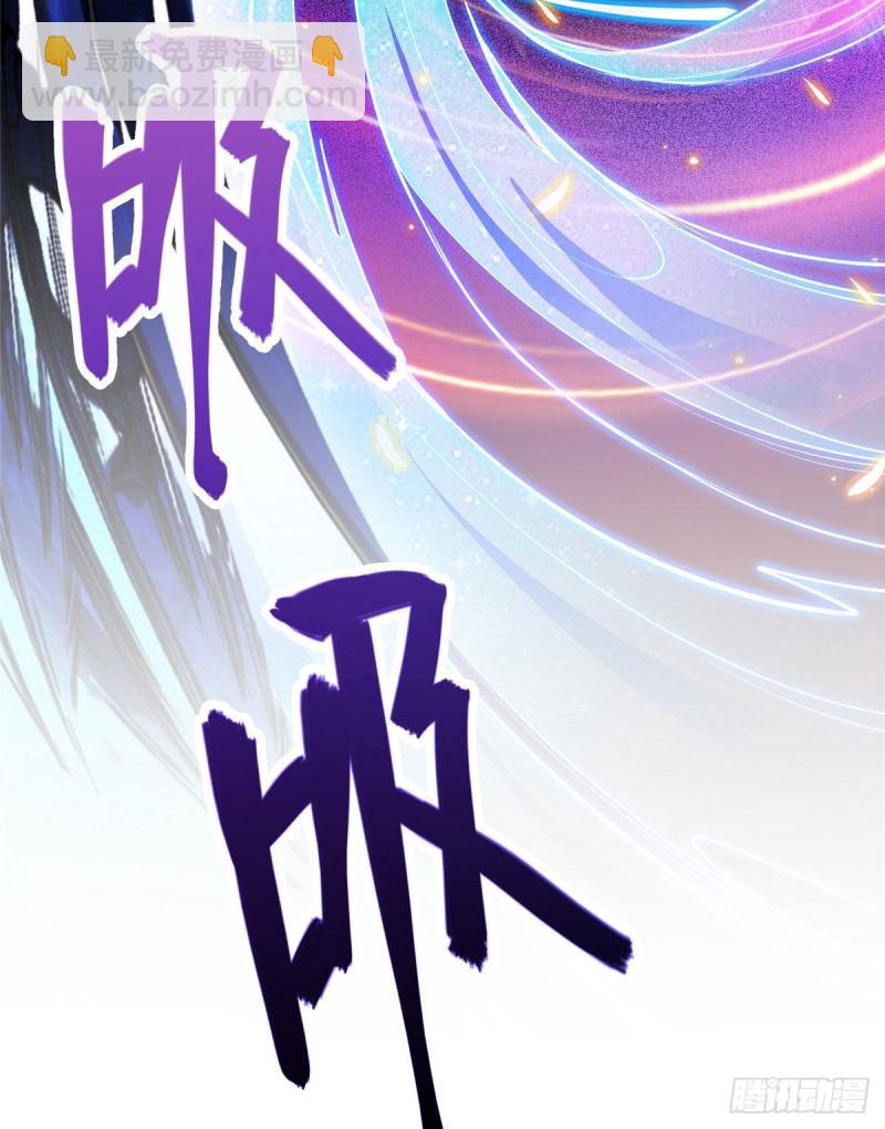 修真聊天羣 - 第321話 我不入地獄誰入地獄(2/2) - 5