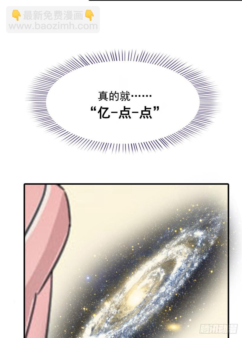 78.jpg