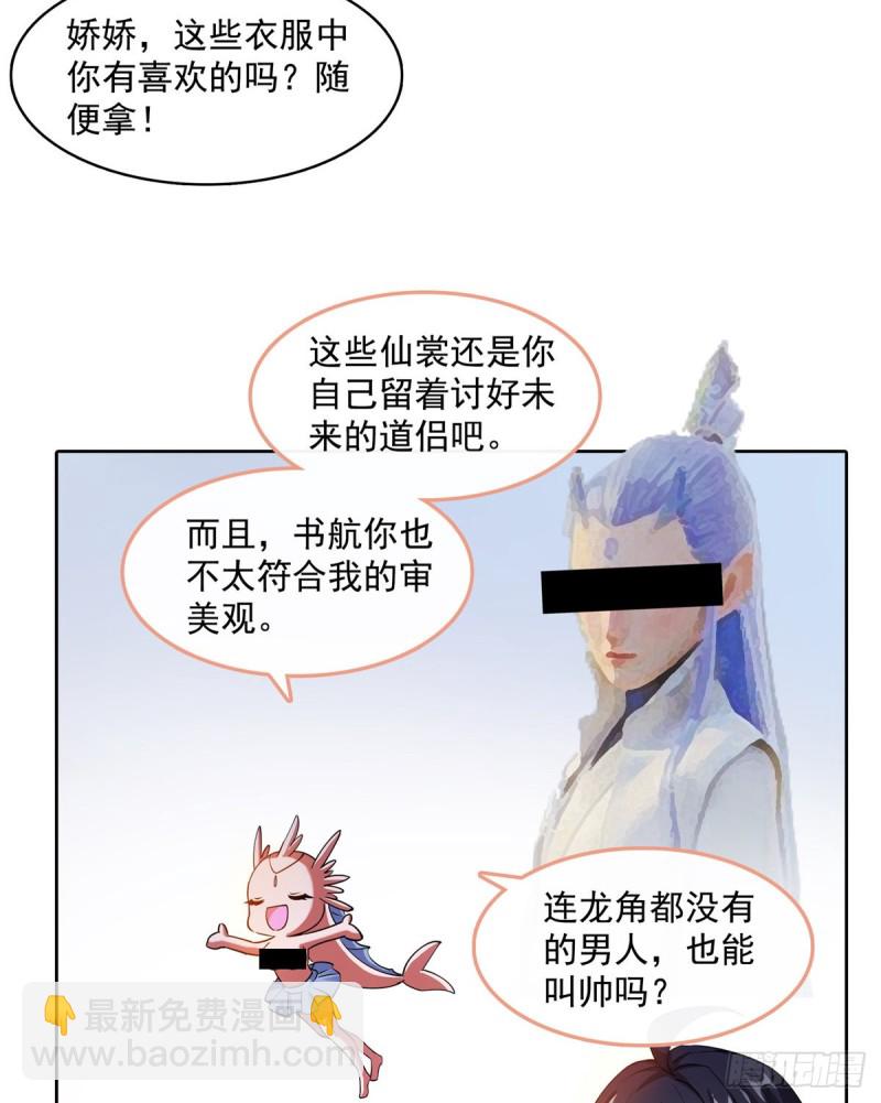 66.jpg