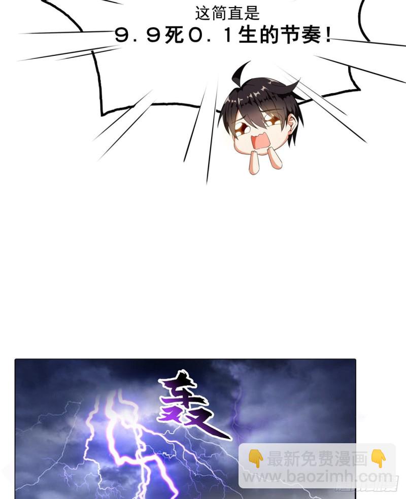 49.jpg