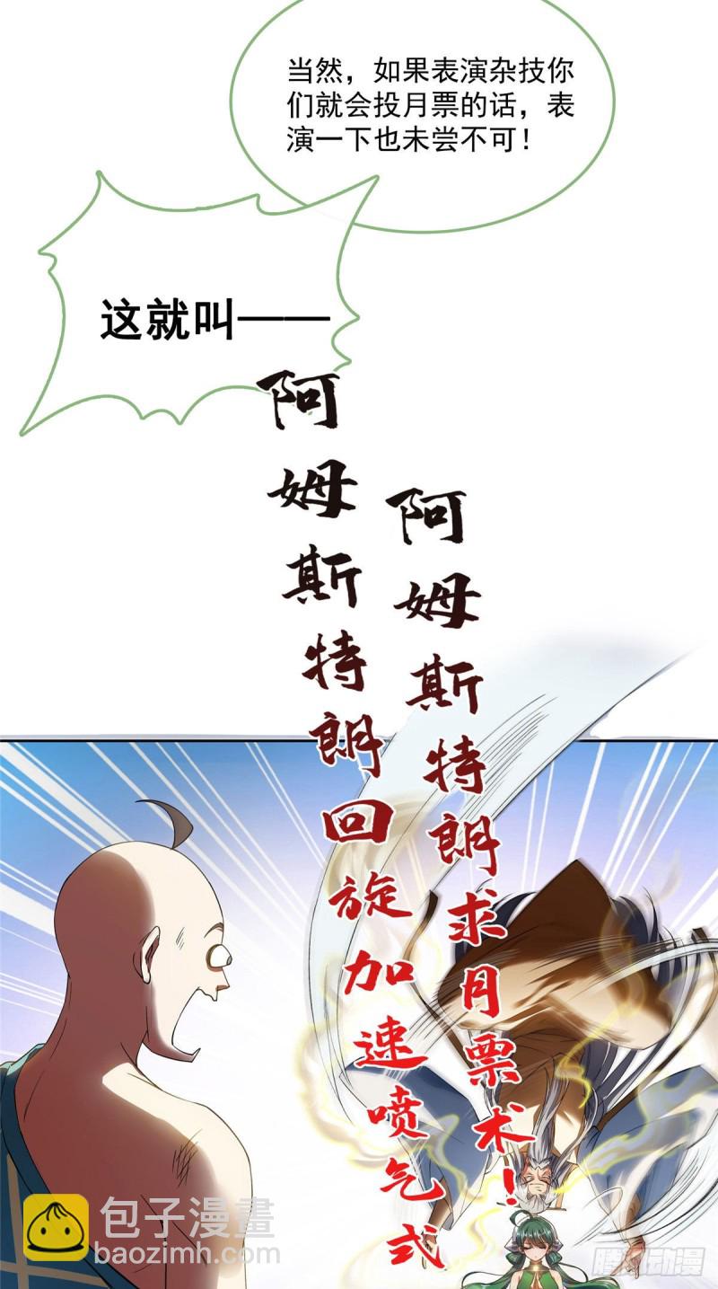 68.jpg