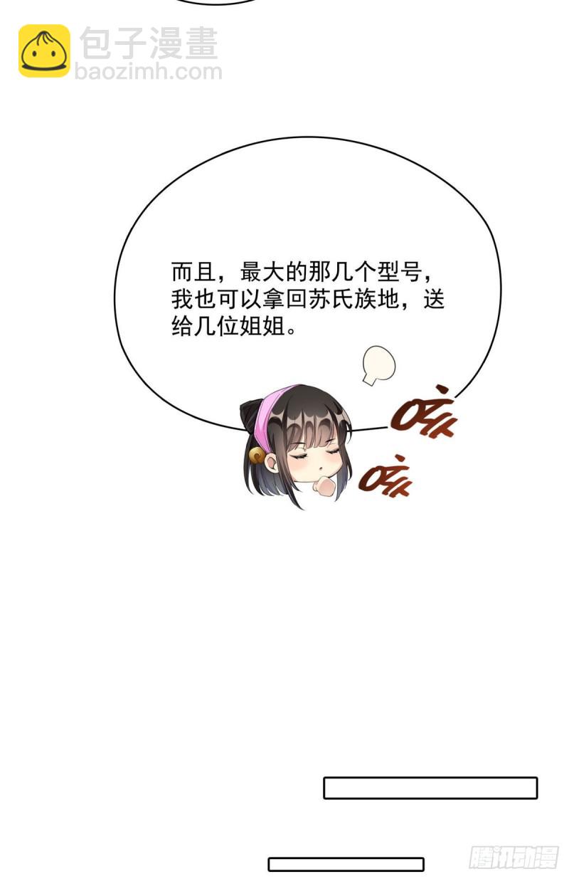 52.jpg