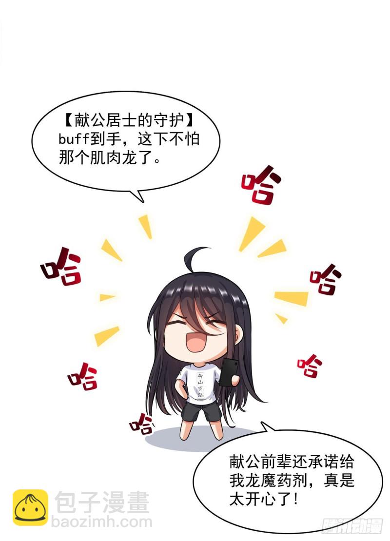 57.jpg