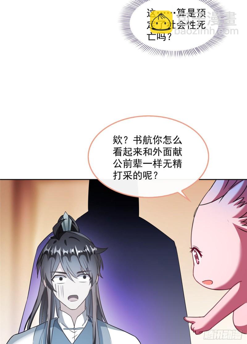 61.jpg