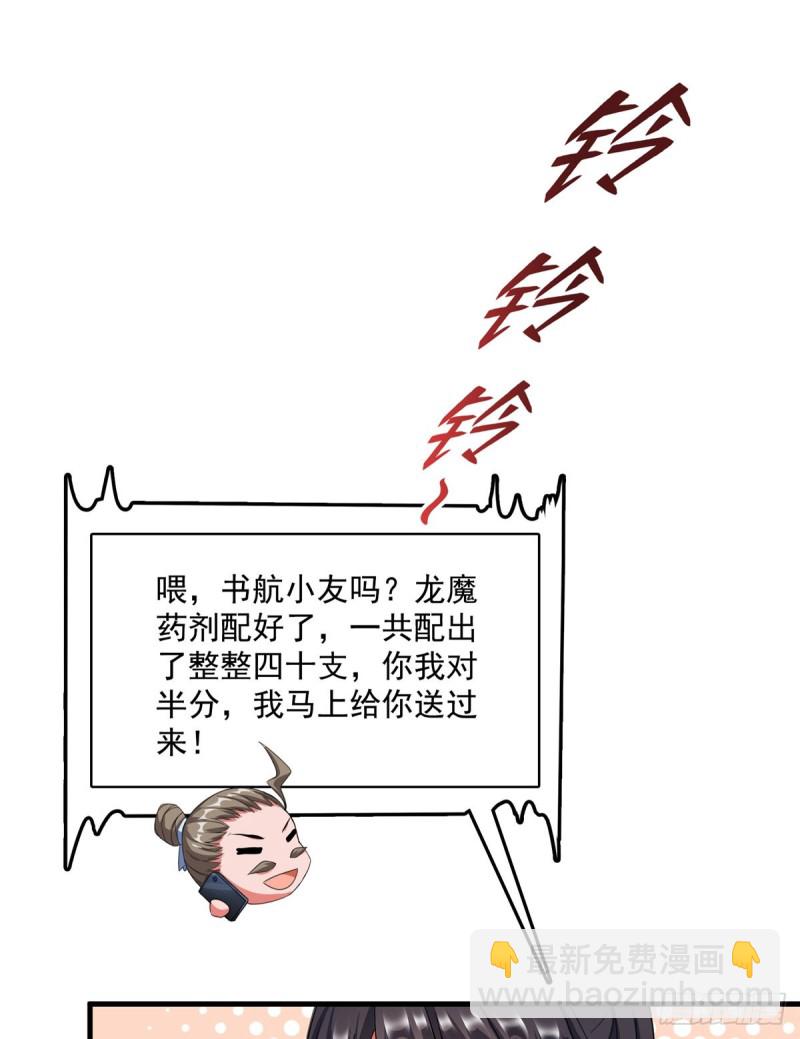 49.jpg