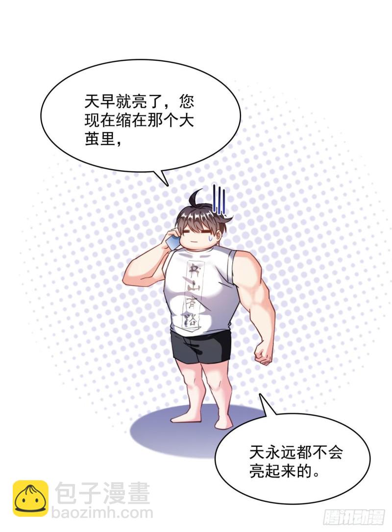 56.jpg