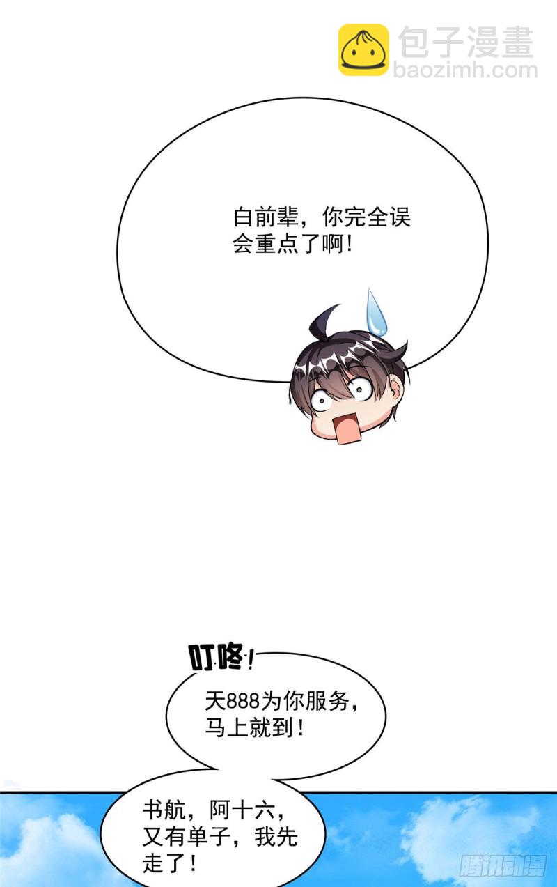 63.jpg