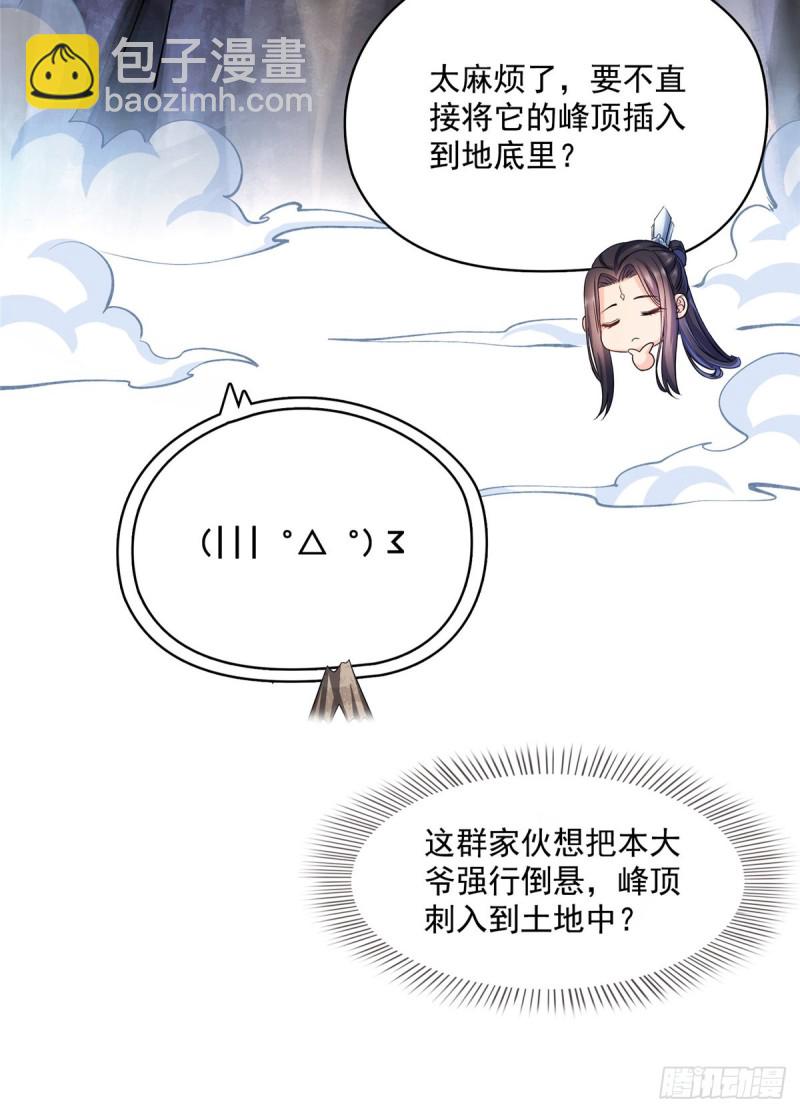 23.jpg