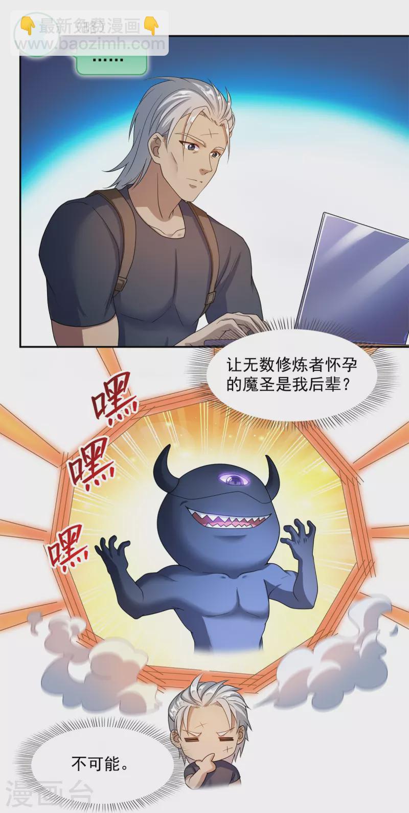 29.jpg