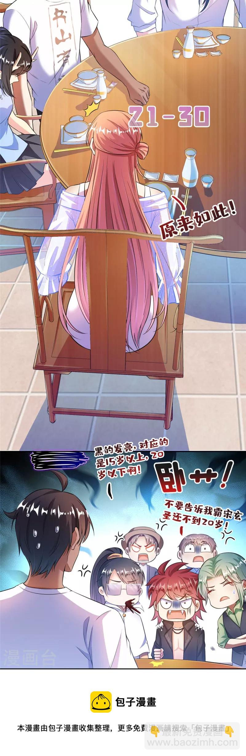 11.jpg