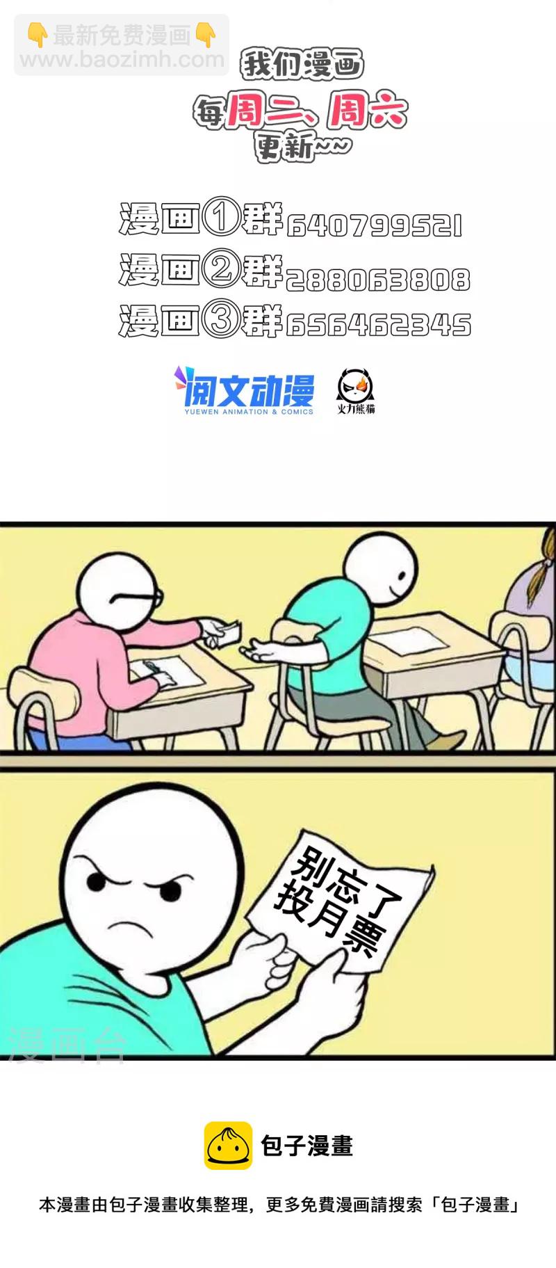 38.jpg