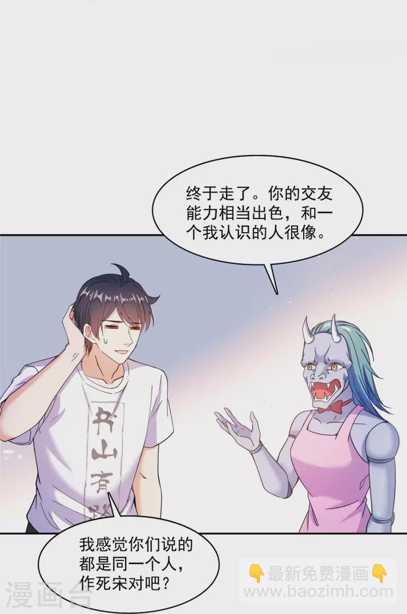 27.jpg