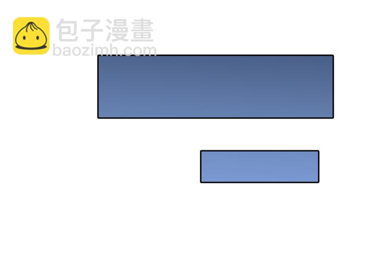 修真聊天群 - 第50话 群主的神器大禁言术(2/3) - 3