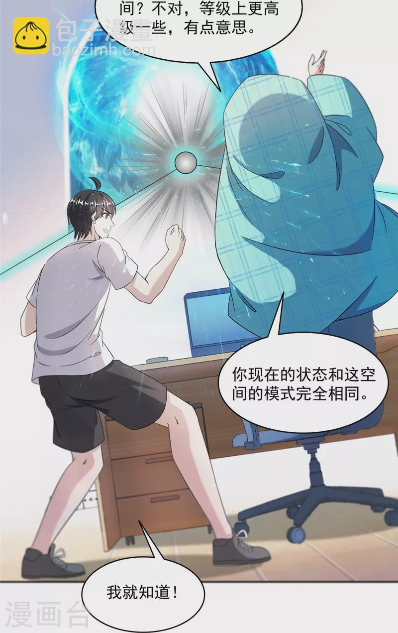 37.jpg