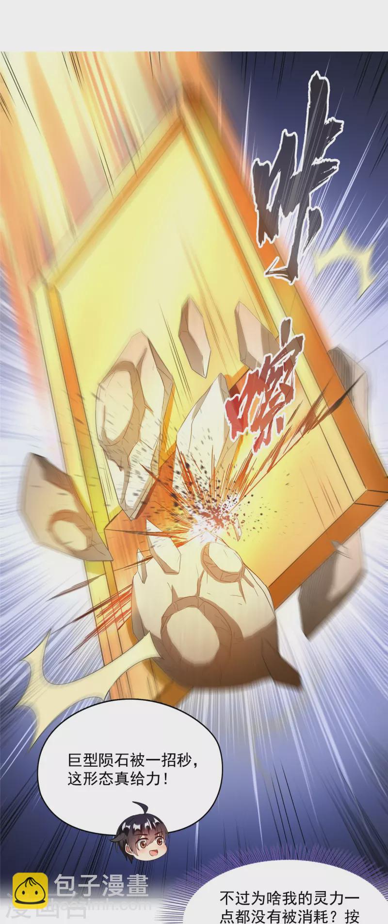 30.jpg