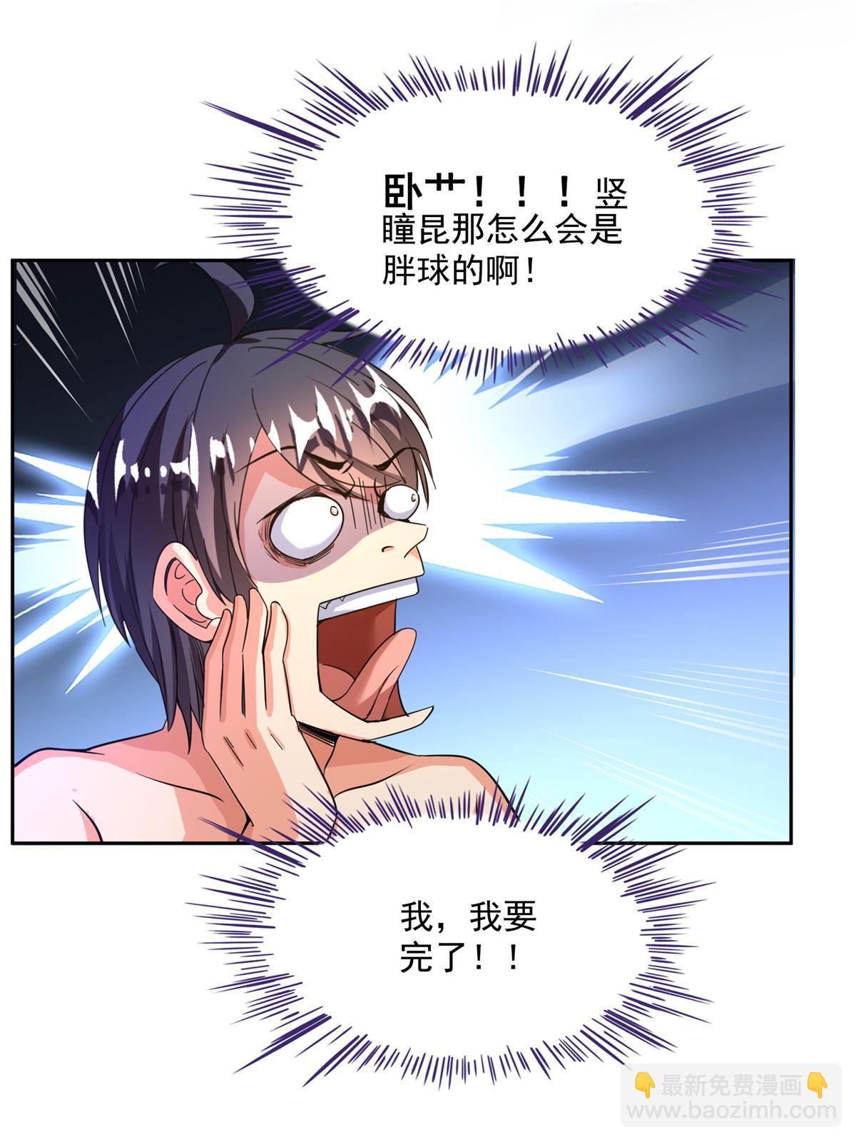 39.jpg