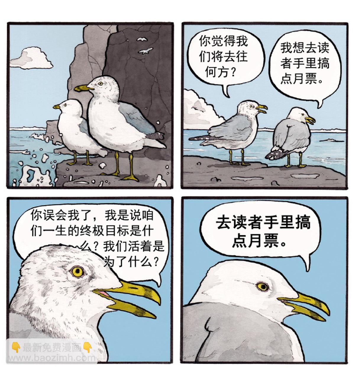 56.jpg