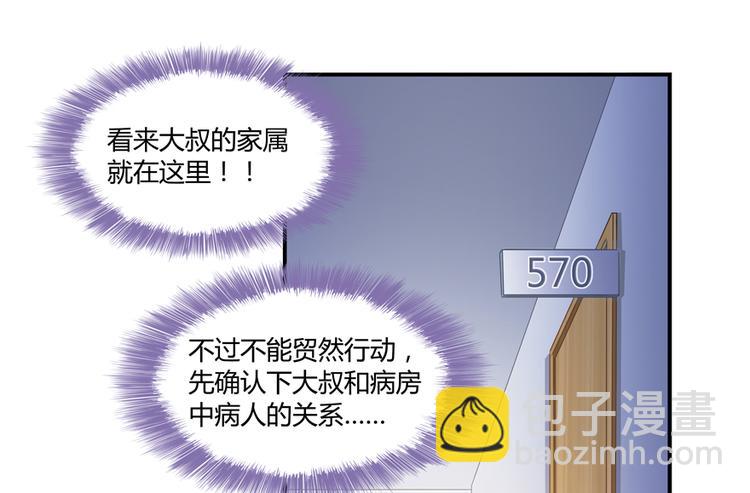 74.jpg