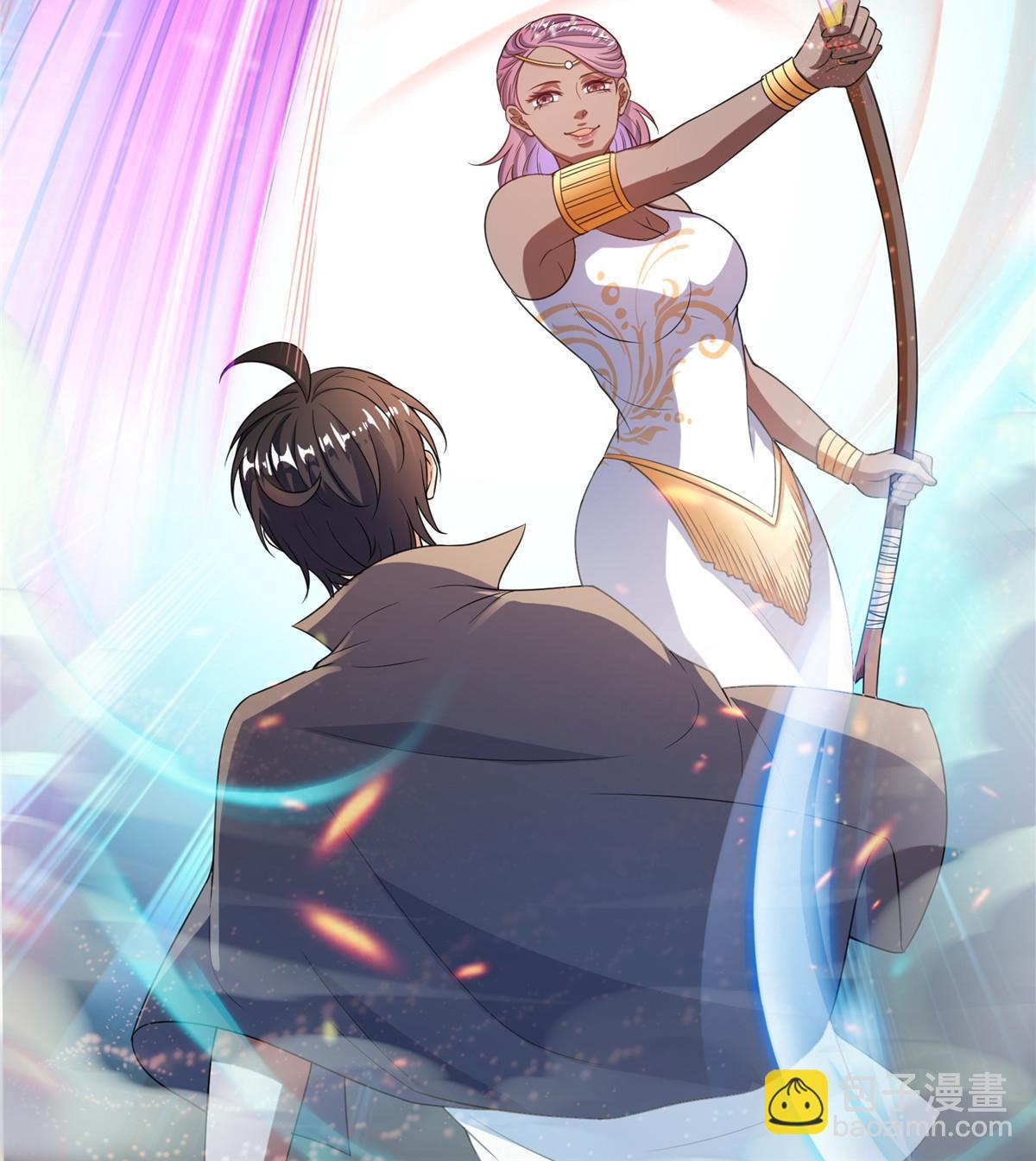 修真聊天羣 - 511 霸霸號，或許是戀愛了(2/2) - 2