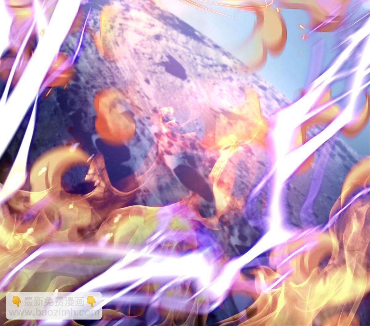 修真聊天羣 - 519 分享我的喜悅(1/2) - 4