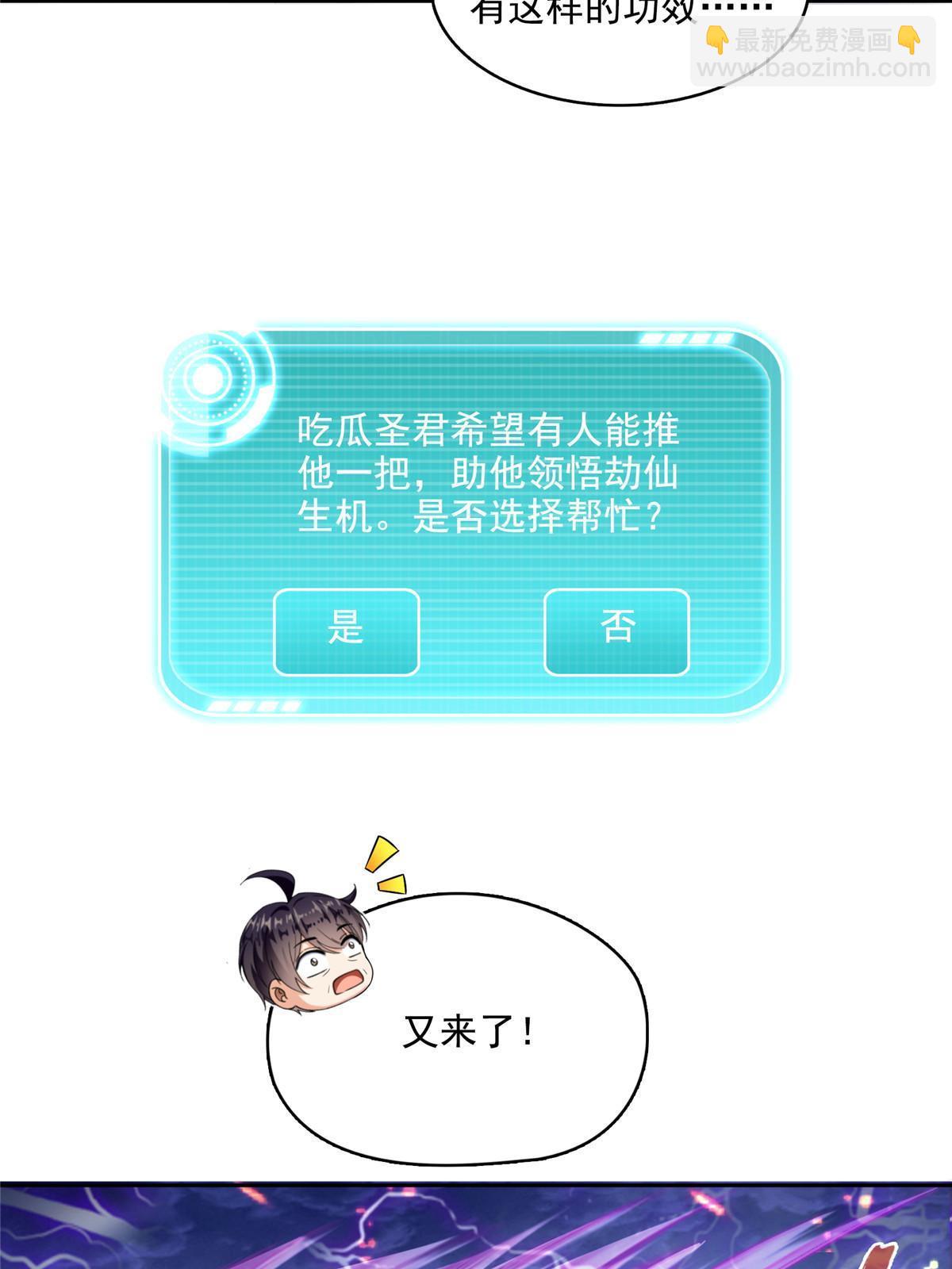 25.jpg
