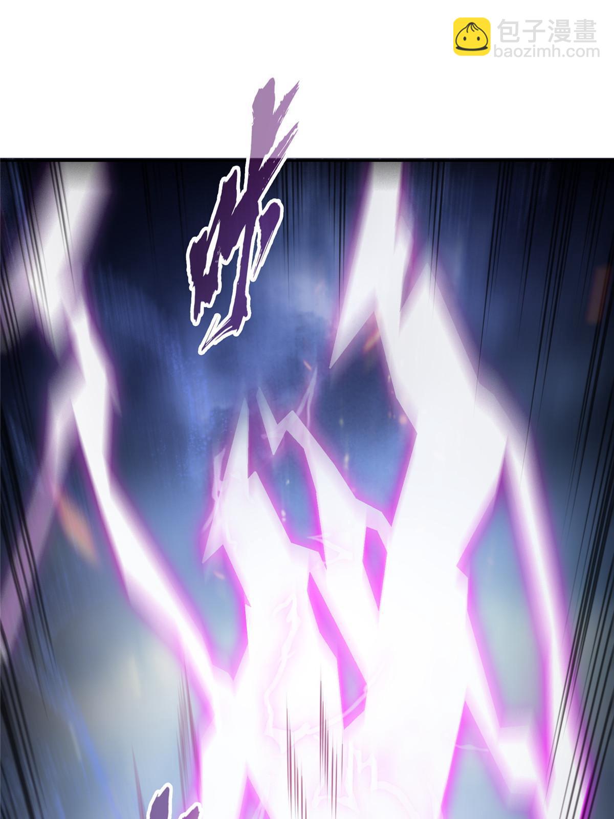 修真聊天羣 - 529 霸宋玄聖將你加入黑名單(1/2) - 3