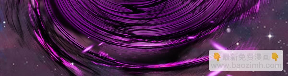 修真聊天羣 - 529 霸宋玄聖將你加入黑名單(1/2) - 3