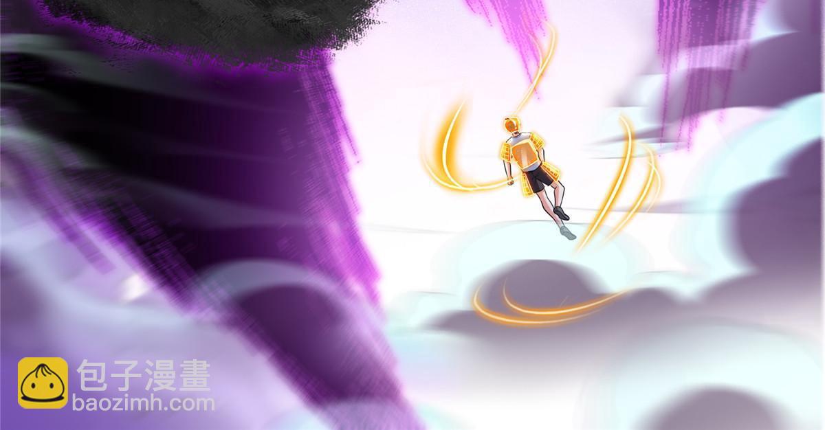 修真聊天羣 - 529 霸宋玄聖將你加入黑名單(2/2) - 5