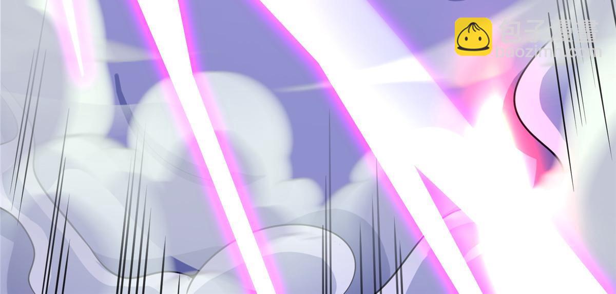 修真聊天羣 - 533 不可見之死(1/2) - 4