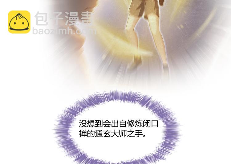 97.jpg