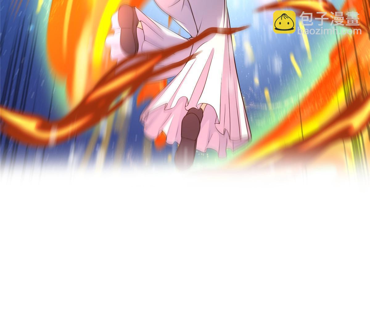 修真聊天羣 - 547 天罡出世(1/2) - 6