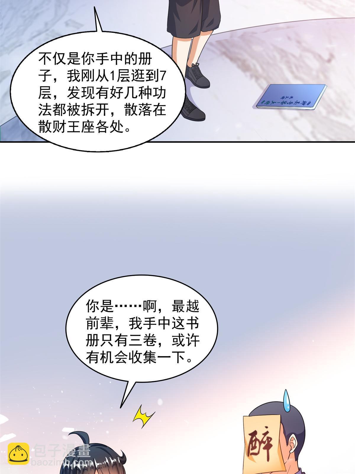 34.jpg