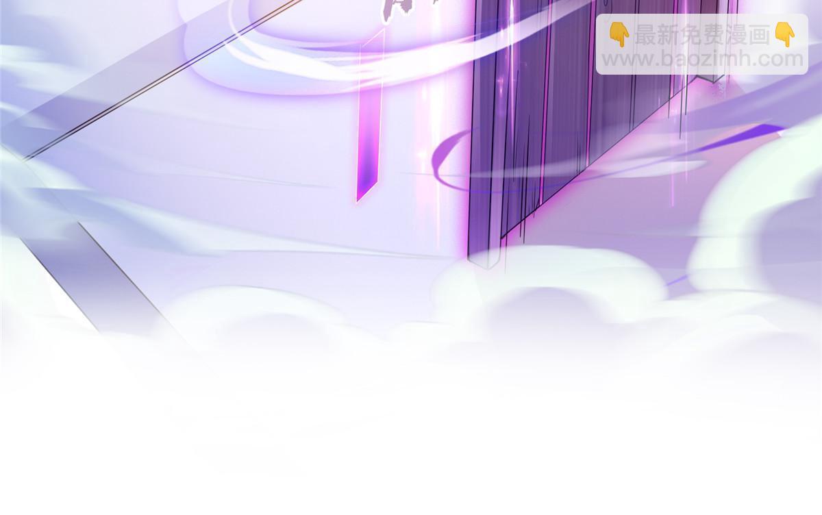 修真聊天羣 - 551 誰先哭出來(1/2) - 8