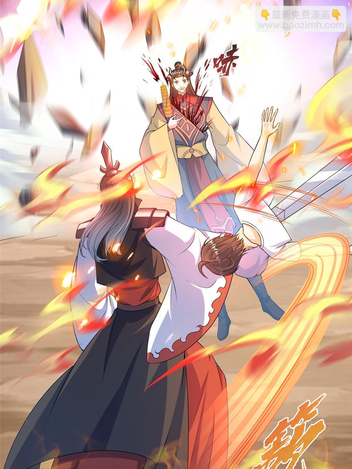 修真聊天羣 - 559 宋氏按摩“養刀術”瞭解一下(1/2) - 3