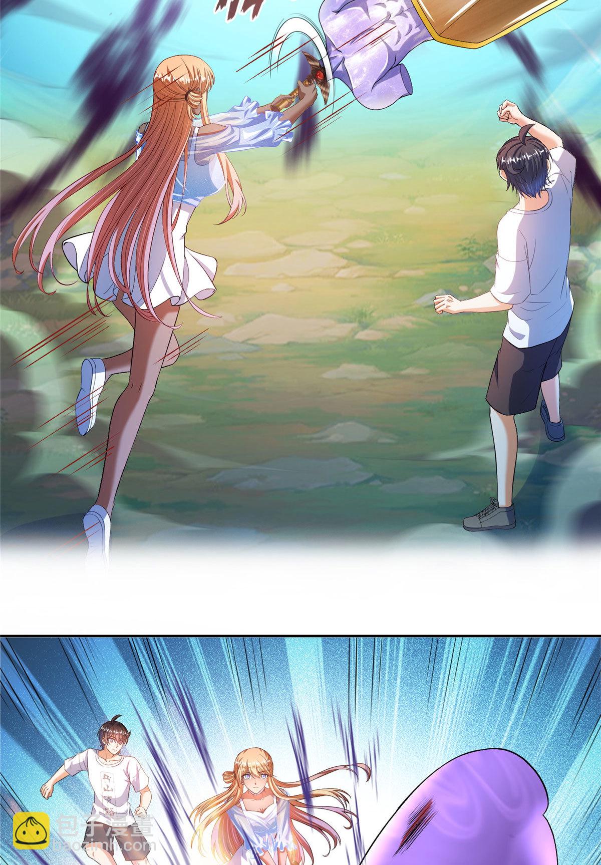 修真聊天羣 - 563 不滅之主的執念 - 2