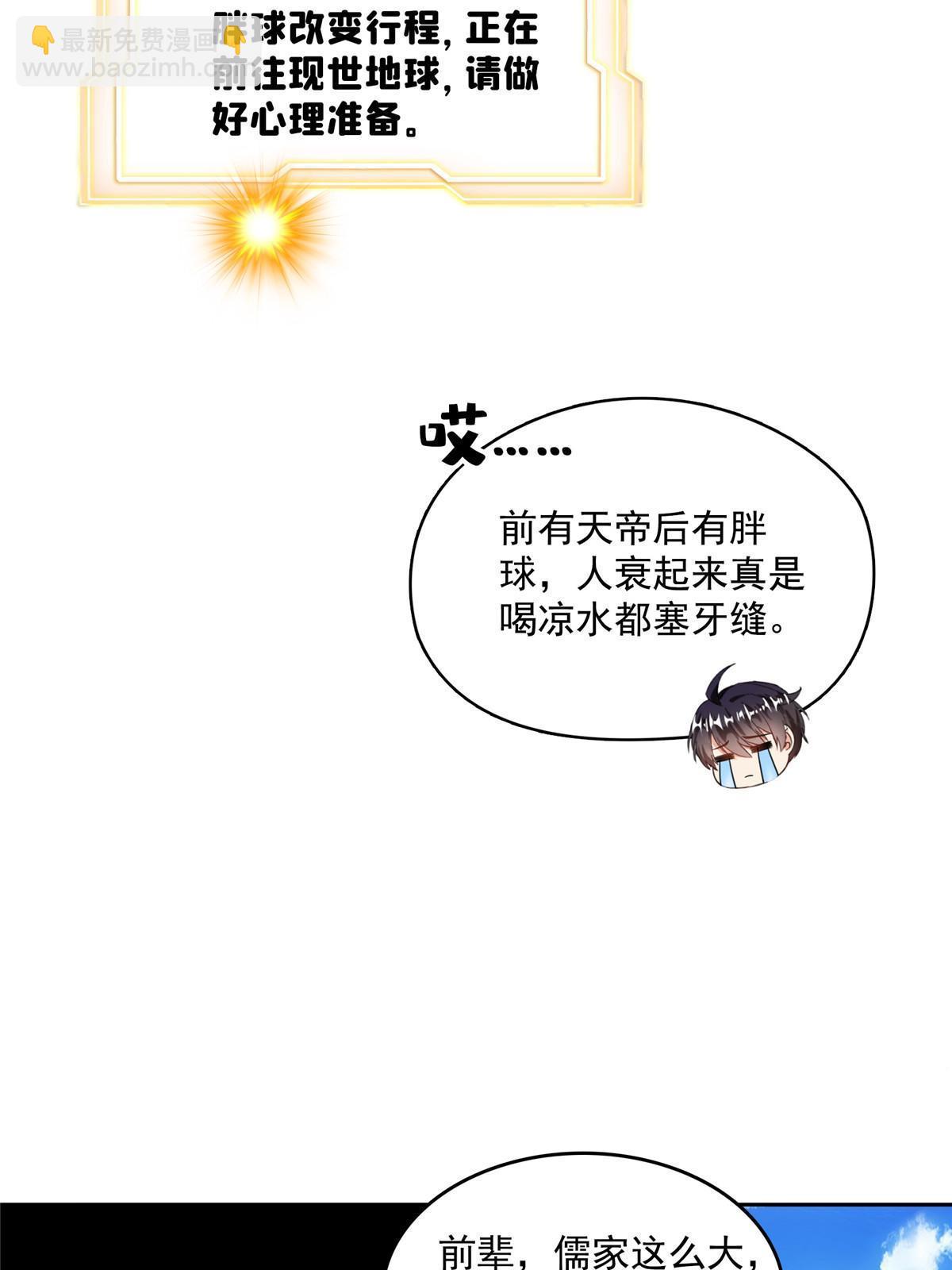 47.jpg
