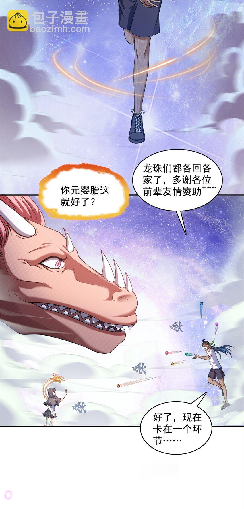 29.jpg